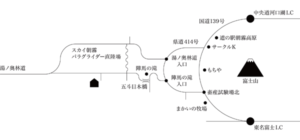 山崎裕子の工房へのアクセスマップ